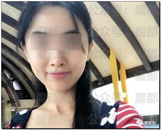 超美相亲女孩被人扒皮是捞女 内幕令人咋舌
