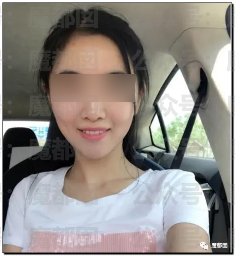 超美相亲女孩被人扒皮是捞女 内幕令人咋舌