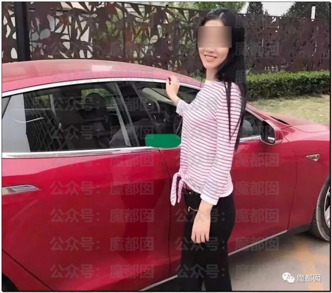 超美相亲女孩被人扒皮是捞女 内幕令人咋舌
