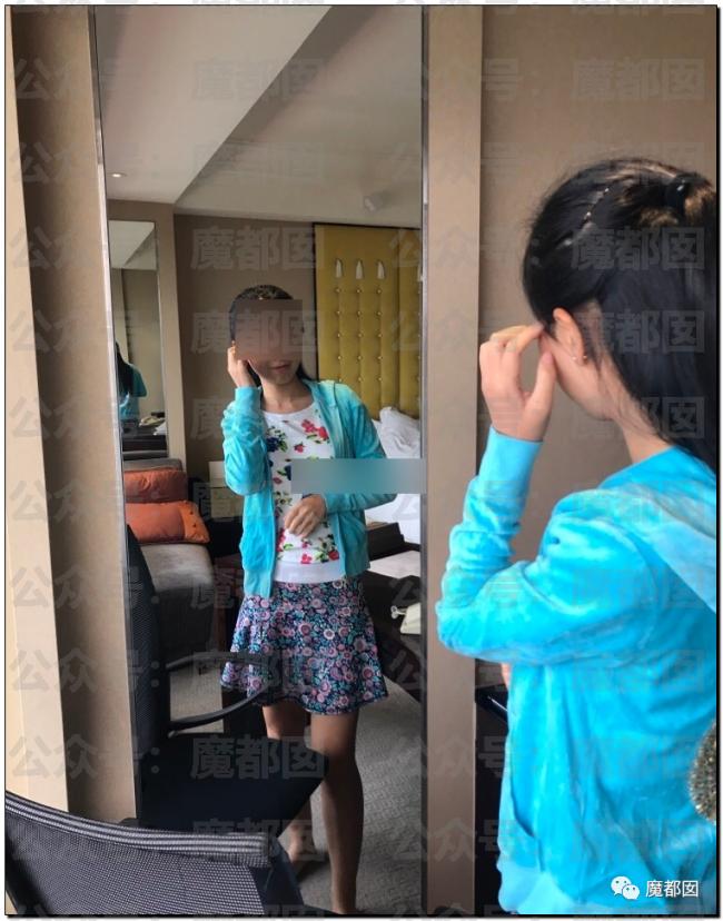 超美相亲女孩被人扒皮是捞女 内幕令人咋舌