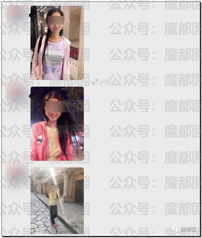 超美相亲女孩被人扒皮是捞女 内幕令人咋舌