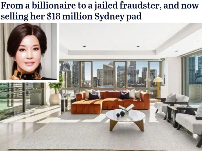 刘晓庆1800万澳元挂售悉尼豪宅,8年前880万买入