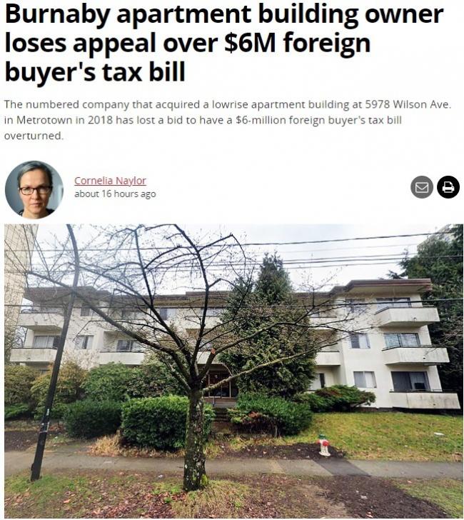中国富豪投资大温公寓亏惨了！竟要补税0万，累计赔掉00万