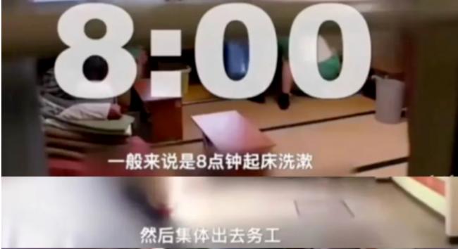 真顶流:吴亦凡又上热搜,被爆写正能量歌曲求减刑 真顶流:吴亦凡又上热搜,被爆写正能量歌曲求减刑