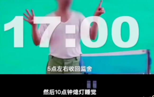 真顶流:吴亦凡又上热搜,被爆写正能量歌曲求减刑 真顶流:吴亦凡又上热搜,被爆写正能量歌曲求减刑