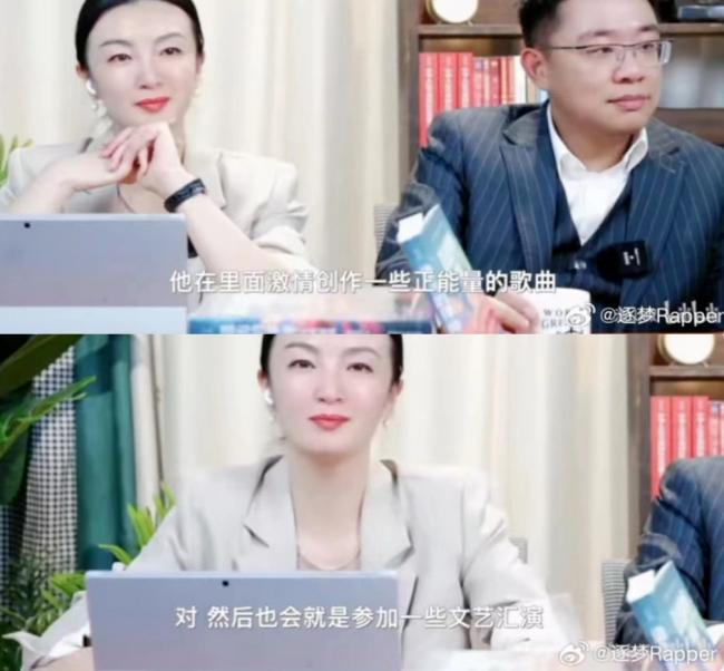 真顶流:吴亦凡又上热搜,被爆写正能量歌曲求减刑 真顶流:吴亦凡又上热搜,被爆写正能量歌曲求减刑