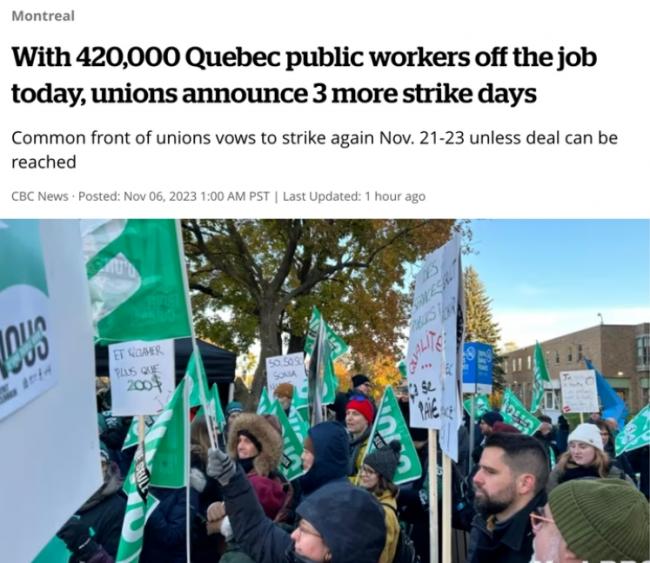 加42万人大罢工！各地爆发抗议 公共服务恐停摆