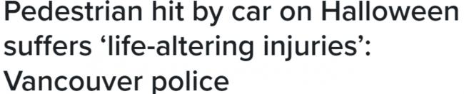 华裔女子遭严重车祸,被送进ICU 急寻目击证人