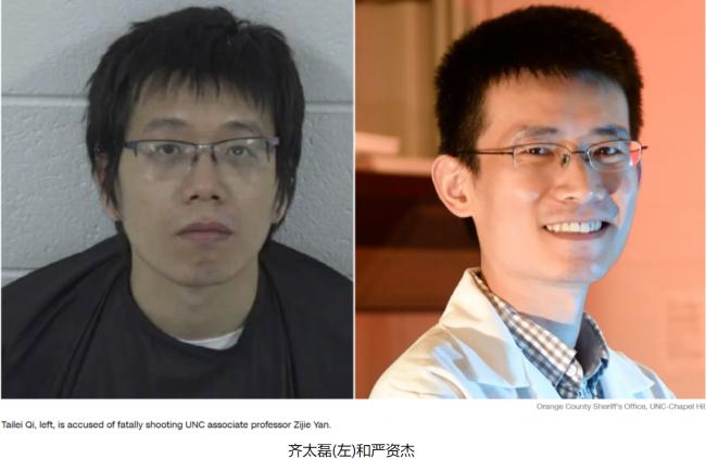 留美博士枪杀华裔导师:最新证据曝,可能无罪释放