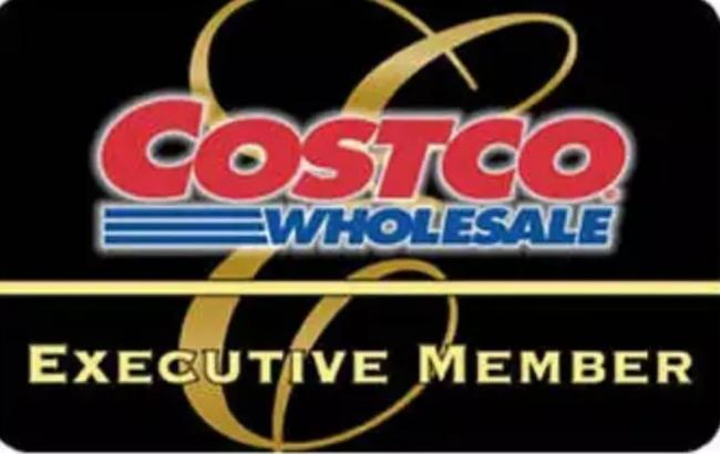 Costco年费120元黑钻卡 年消费到这个金额就划算
