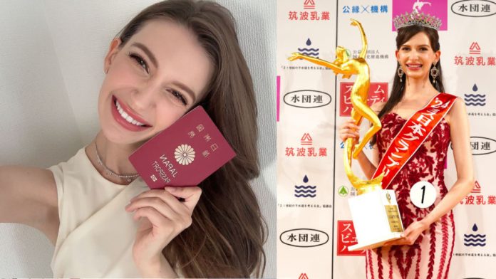2024日本小姐出爐! 「烏克蘭美女」奪冠 (多圖) 图片