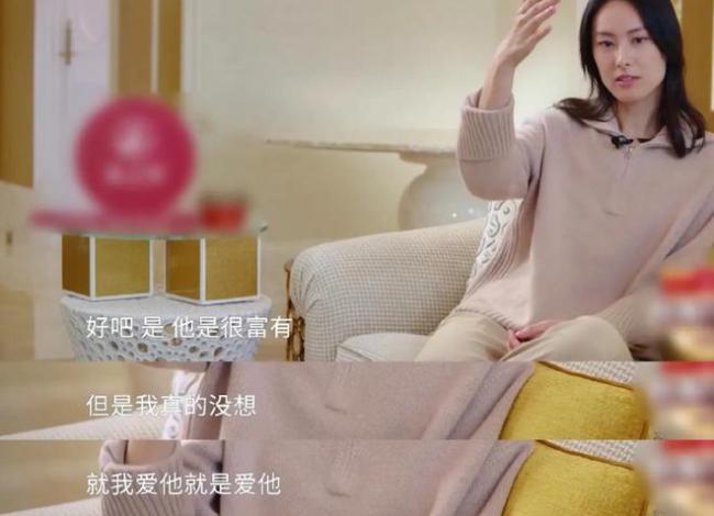 梁洛施否认收5亿分手费 被三个儿子催恋爱