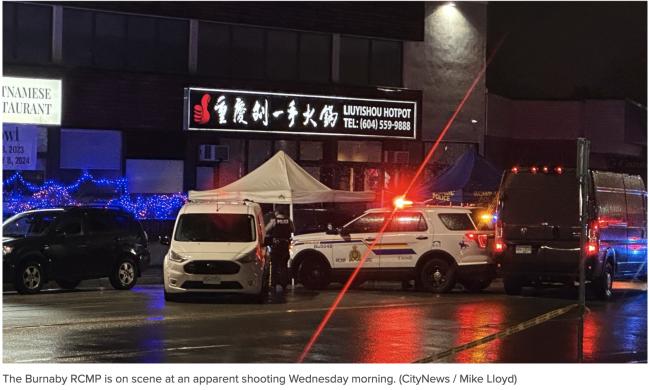 大温中餐馆门前豪车遭枪击1人死亡