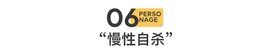 空姐现状：行业越来越乱，收入越来越低