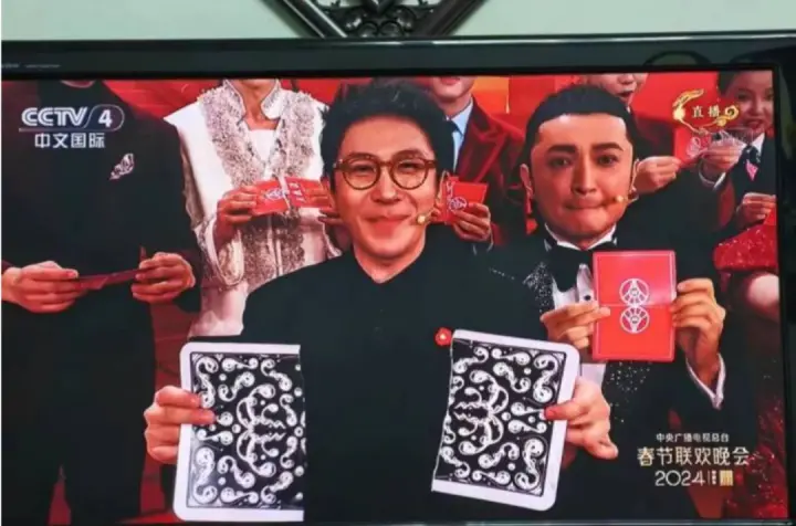 图片