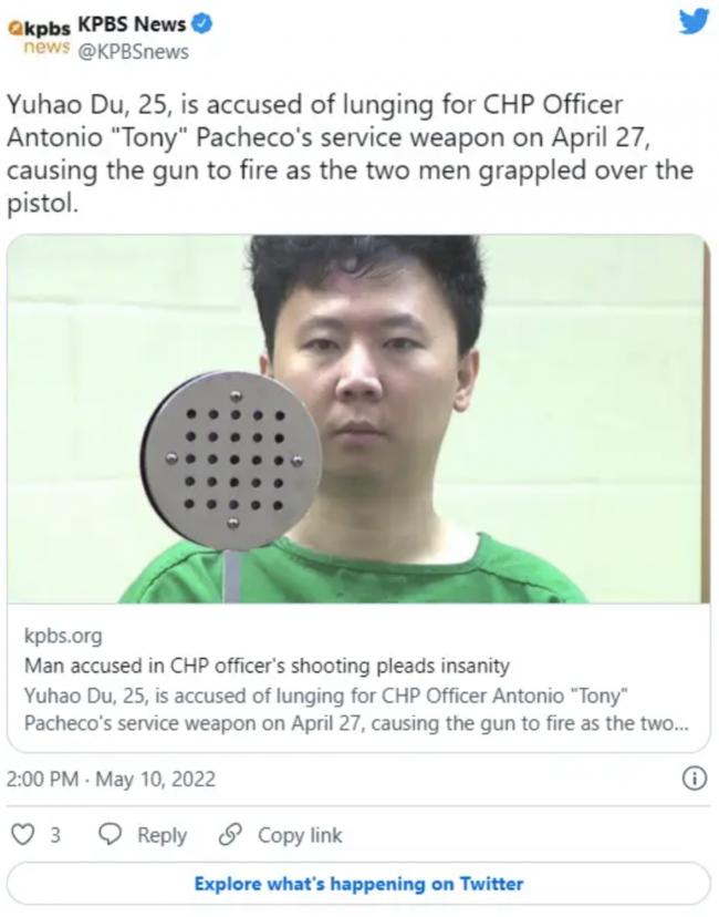 认罪！中国留学生车祸后夺枪袭警！警察中弹！