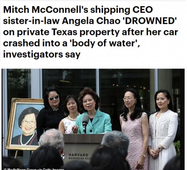 热议!赵安吉死因成谜 疑开车到私人领地溺亡 热议!赵安吉死因成谜 疑开车到私人领地溺亡