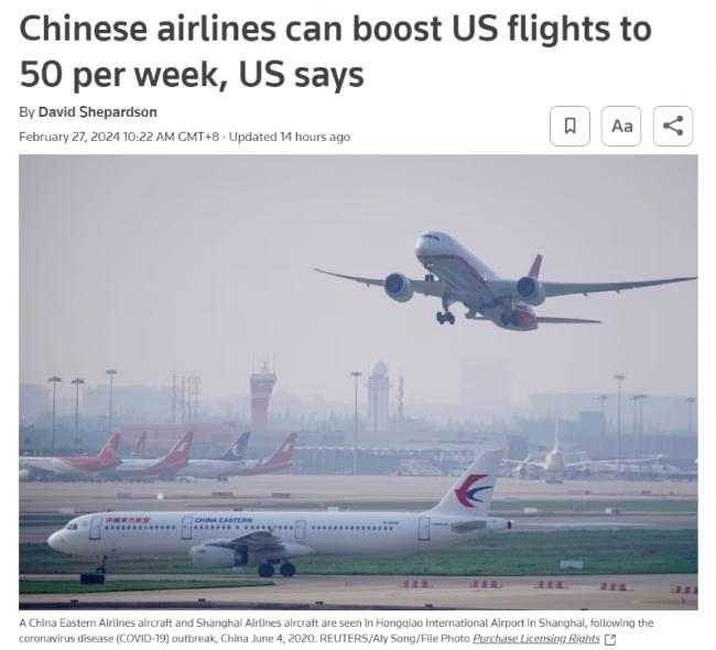 中美直航大增,中加航班暴跌91% 加拿大华人怒了
