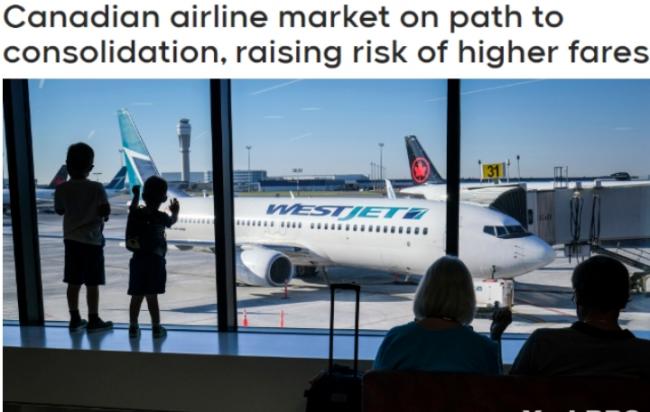 加国航空市场正在整合 未来票价上涨的可能加大