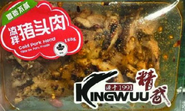 注意：大统华召回多款食品，疑含李斯特菌