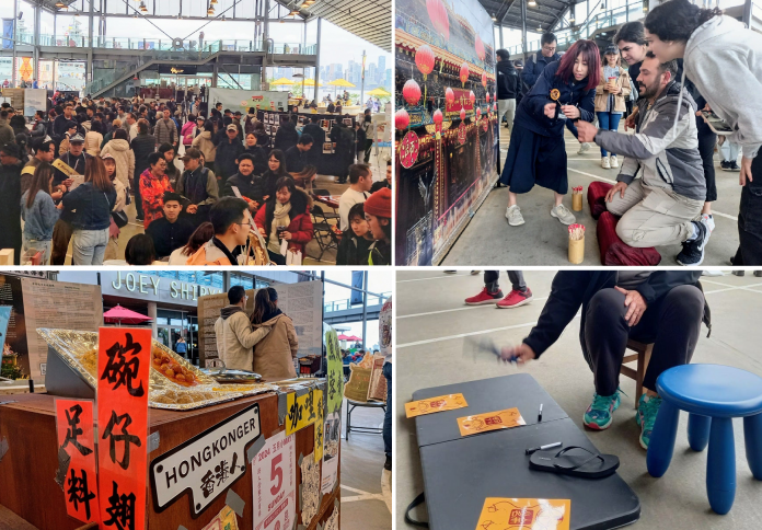 HKFair2024 图片