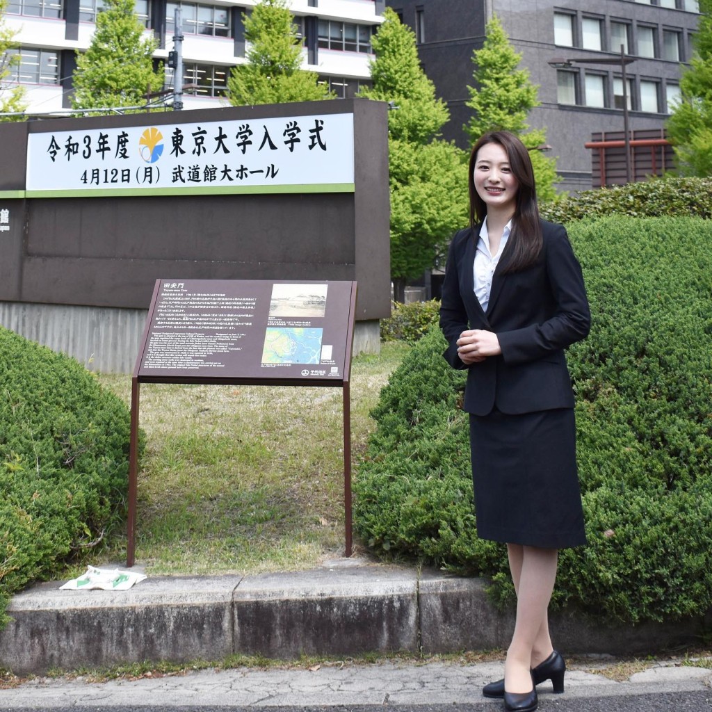 神谷明采2020年入读东大。 IG@asa_kamiya 神谷明采2020年入读东大。 IG@asa_kamiya