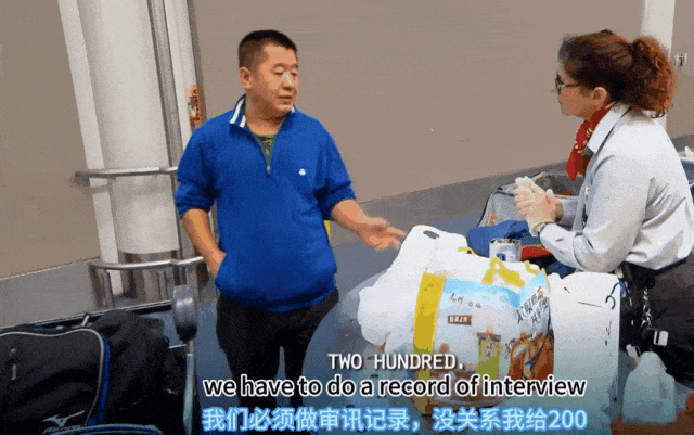 丢脸!华裔大爷大闹澳洲机场,吐痰,抽烟还叫嚣:老子是澳洲公民!这也太尴尬了啊啊啊...(组图) - 21
