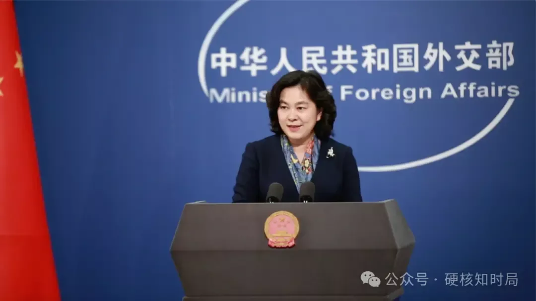 发言人华春莹晋升副部，成外交部最年轻副部长