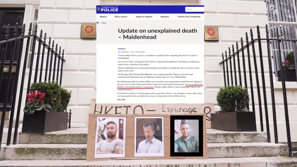 涉港间谍案被告审前死亡，英国指死因无可疑