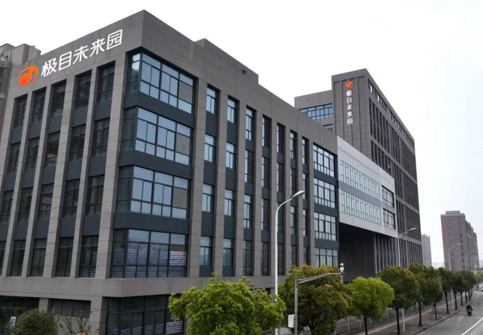 浙江神秘80后，捅了一个62亿的窟窿后跑路了！