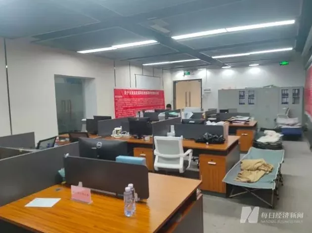 老牌地产公司爆雷 3小时裁掉所有员工 无任何工作交接