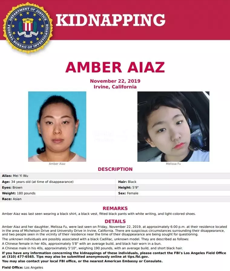离奇悬案！尔湾华裔母女俩失踪近5年了！到底人在哪？