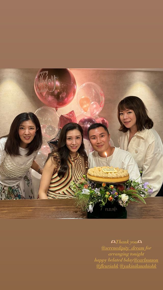 胞姊李嘉明(左)为李嘉欣庆祝生日,两姊妹颜值都好高。 胞姊李嘉明(左)为李嘉欣庆祝生日,两姊妹颜值都好高。
