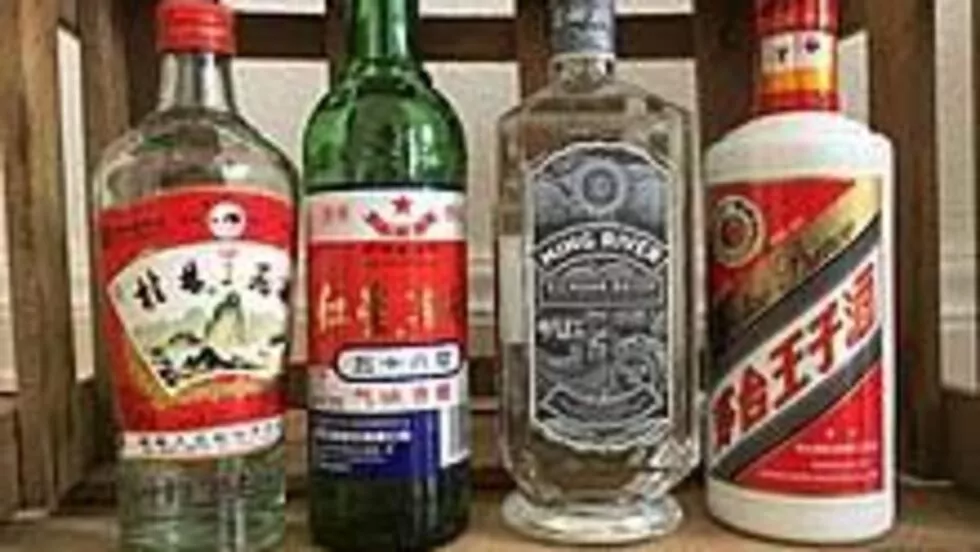 大乌龙，假茅台被茅台官方鉴定是真茅台