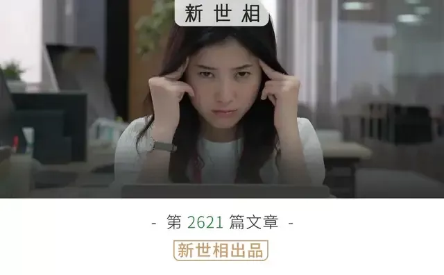 替大家试过了，回县城真的会后悔