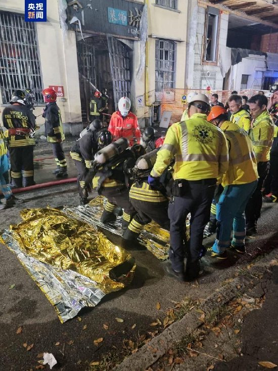 米兰周四一店铺发生火警,3名中国人死亡。央视新闻图片 米兰周四一店铺发生火警,3名中国人死亡。央视新闻图片