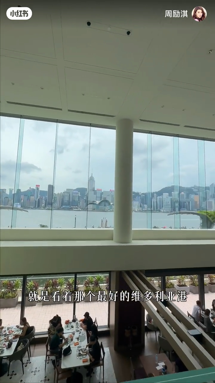 靓靓的维港景色一览无遗。 靓靓的维港景色一览无遗。