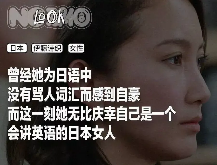 一位性侵幸存者,拍出了今年最好的女性纪录片