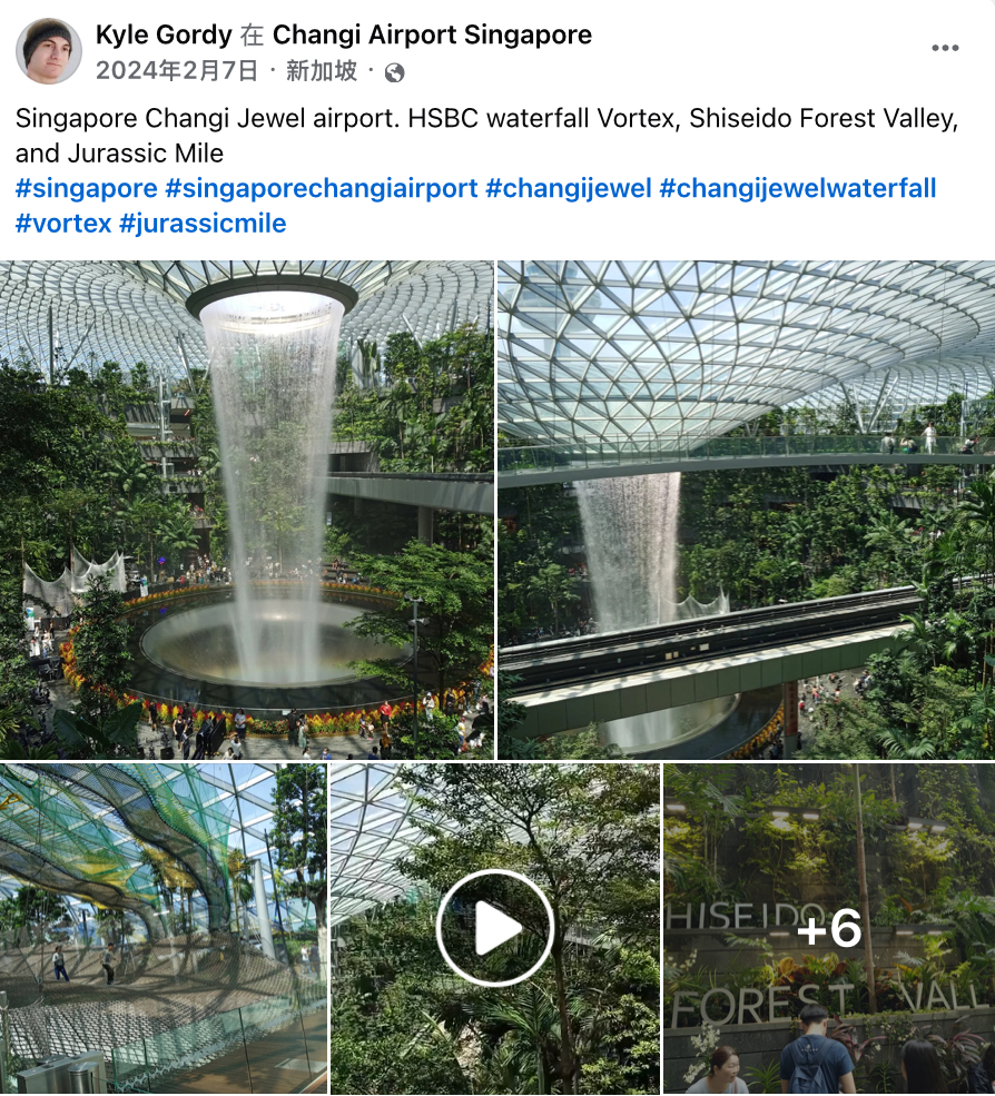 戈迪环游世界播种:新加坡。 戈迪环游世界播种:新加坡。