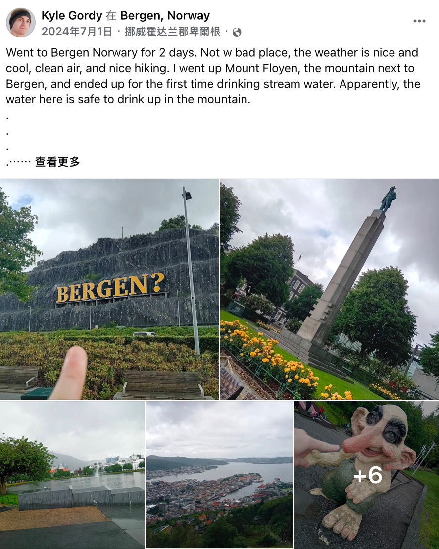 戈迪环游世界播种:挪威。 戈迪环游世界播种:挪威。