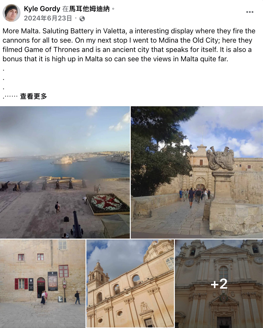 戈迪环游世界播种:马耳他。 戈迪环游世界播种:马耳他。