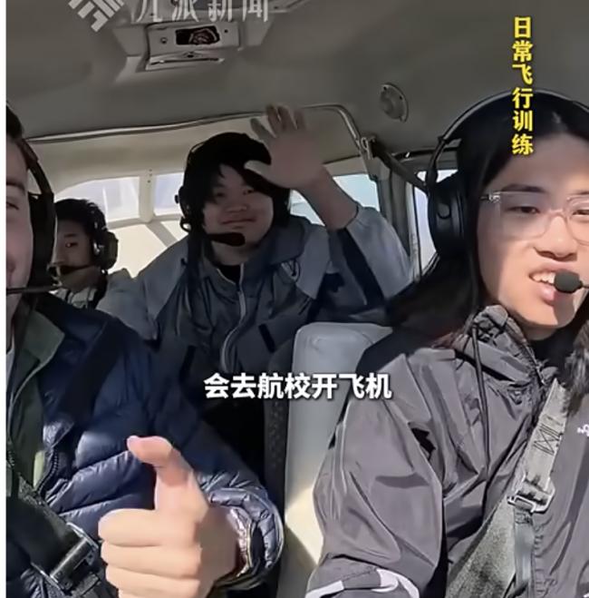 高危! 中国留学生开飞机看极光, 遇全机断电断联