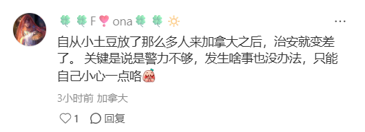 WeChat Screenshot_20250907153420.png