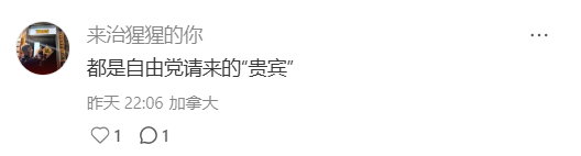 WeChat Screenshot_20250907153606.png
