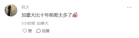 WeChat Screenshot_20250907153632.png