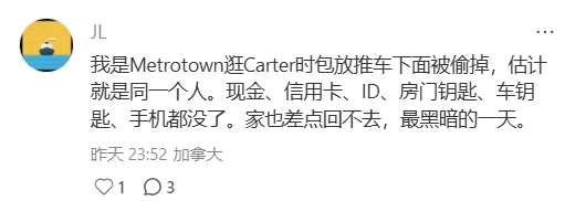 WeChat Screenshot_20250907153221.png