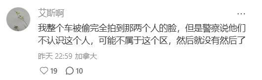 WeChat Screenshot_20250907152837.png