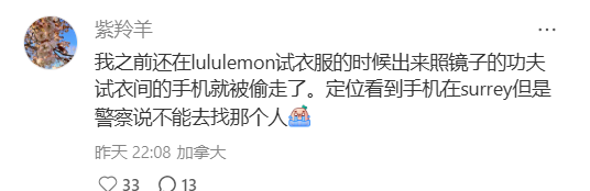 WeChat Screenshot_20250907153019.png