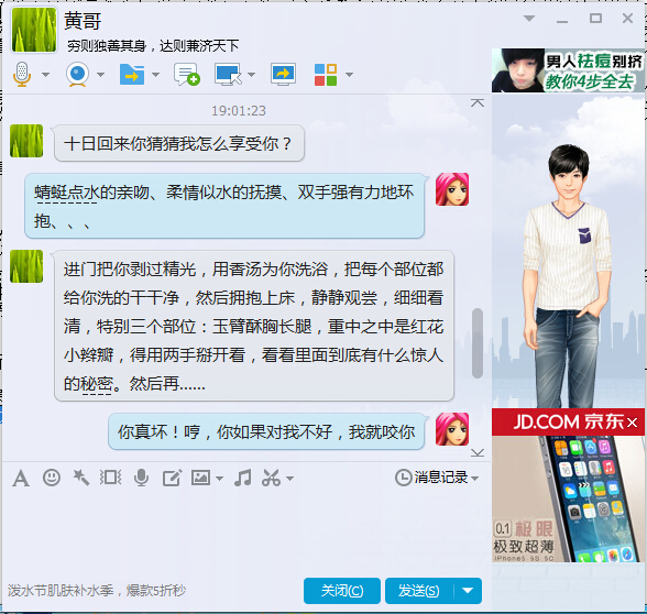 3.jpg 图片