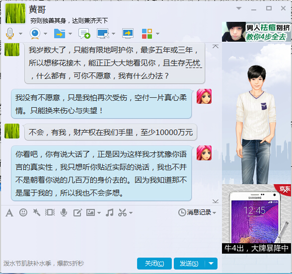 1.jpg 图片